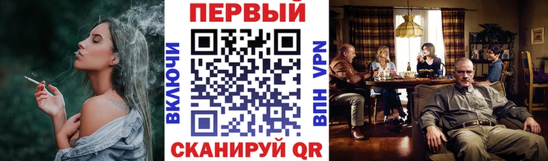Амфетамин Розовый  OMG tor  Нахабино 