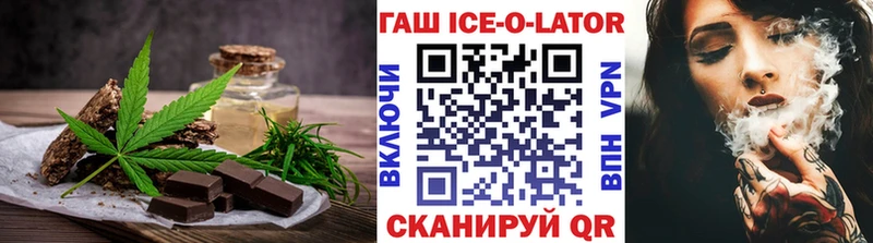 Canna-Cookies марихуана  сколько стоит  Нахабино 