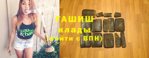 кокаин перу Абинск