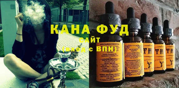 кокаин перу Абинск