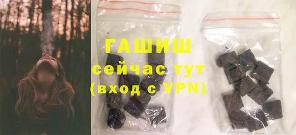 кокаин перу Абинск