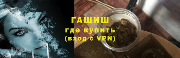 кокаин перу Абинск
