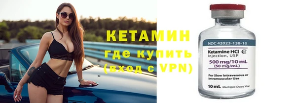 шишки Абдулино