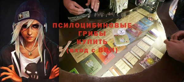 кокаин перу Абинск