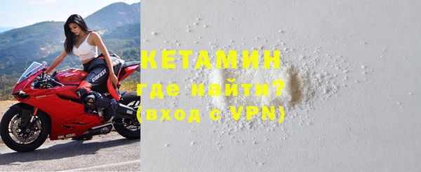 соль курить ск Абаза