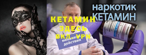 кокаин перу Новодвинск