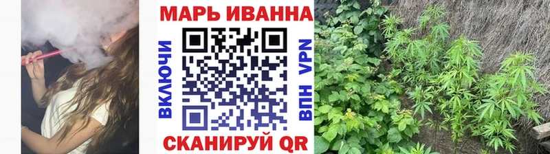 Бошки марихуана MAZAR  даркнет сайт  Нахабино 